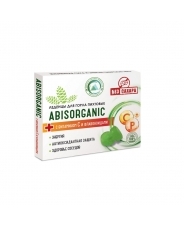 Леденцы Abis organic с витамином С и биофлавоноидами БЕЗ сахара